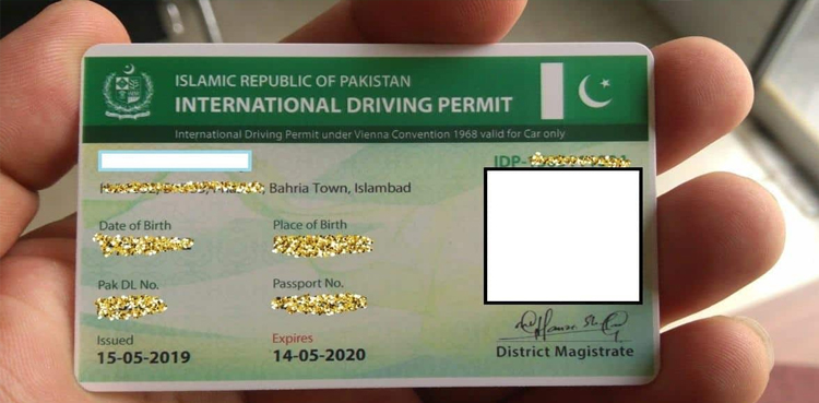 International  driving license fee for Saudi Arabia