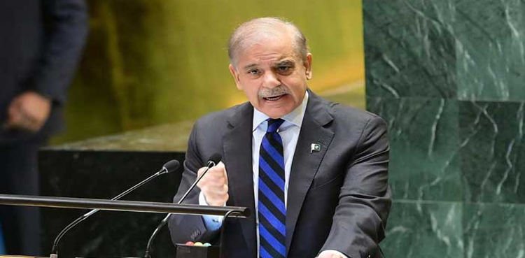 PM Shehbaz’s speech at UNGA garners highest views on UN YouTube channel
