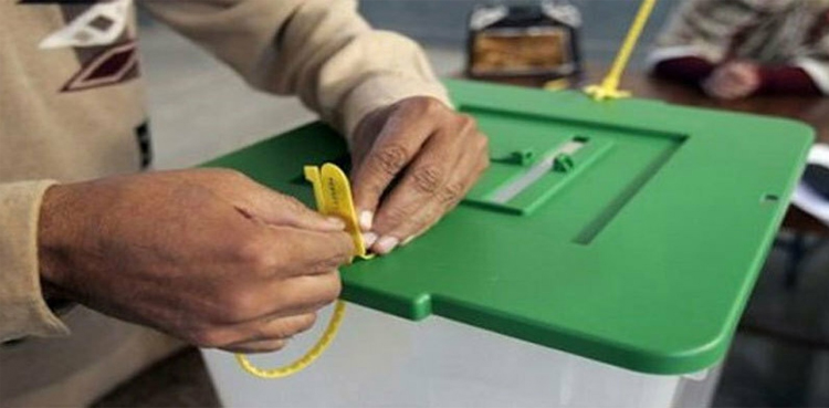 ECP suspends Islamabad local government elections schedule