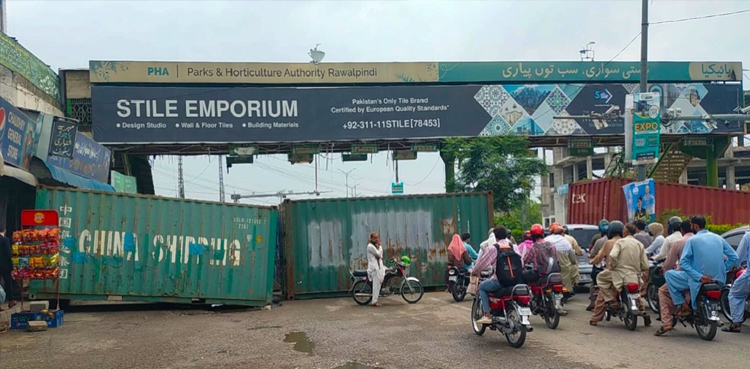 Administration 'decides' to block roads ahead of PTI public gathering