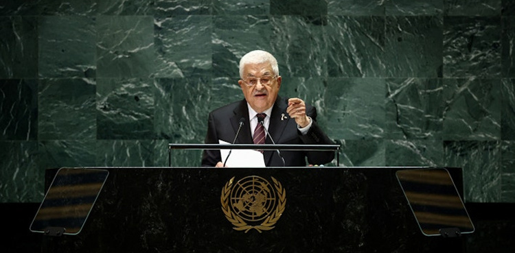 Palestinian President Abbas urges UN to stop war in Gaza