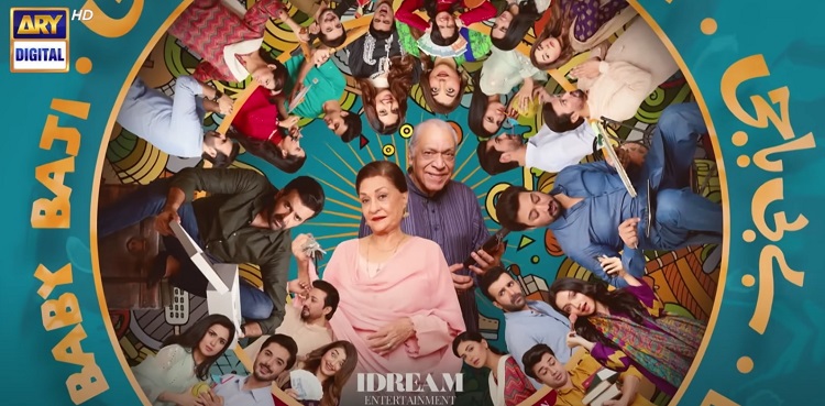 'Phupho is here': 'Baby Baji Ki Bahuwain' gets new cast members!