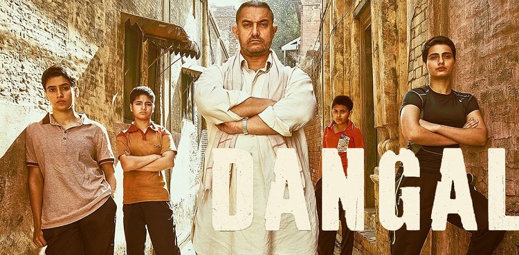 Aamir Khan's 'Dangal 2' in the making?