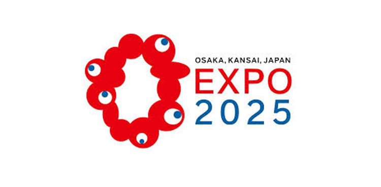 Pakistan prepares for Expo 2025 Osaka with Rs 8.5bn investment