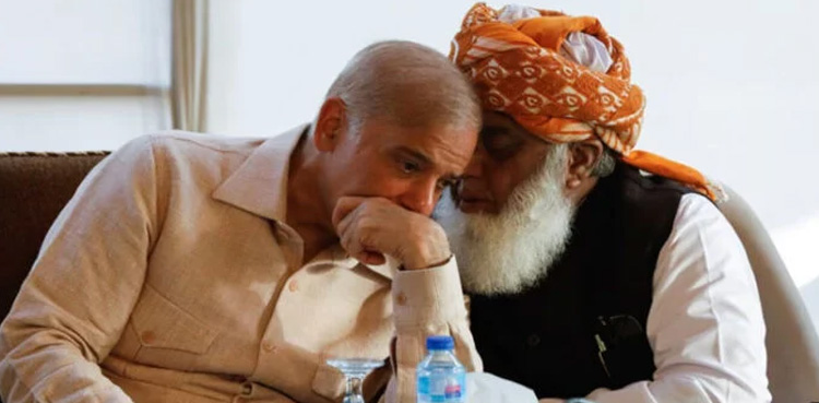 Govt, JUI-F fail to reach consensus on constitutional amendments