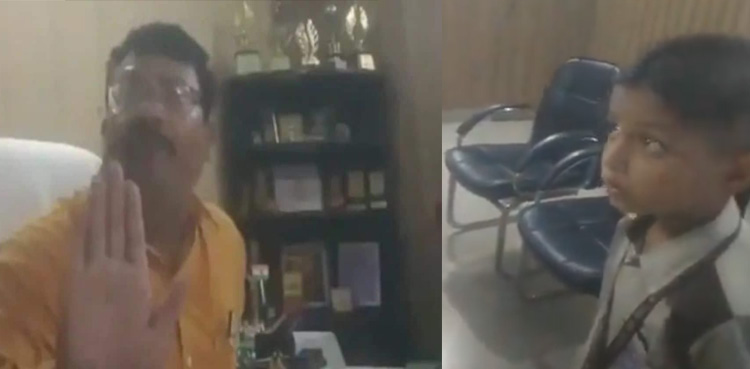 Muslim student expelled from school for bringing biryani in tiffin