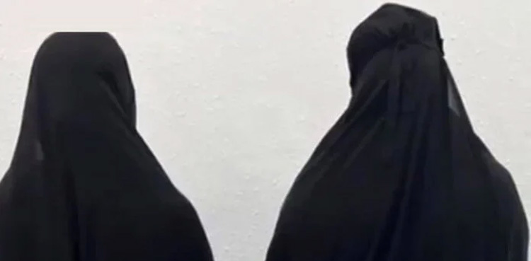 Family en route to Saudi Arabia for begging arrested at Faisalabad airport