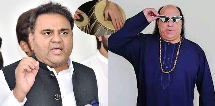 Fawad should learn Tabla with Chahat Fateh Ali Khan instead of return to PTI: Marwat