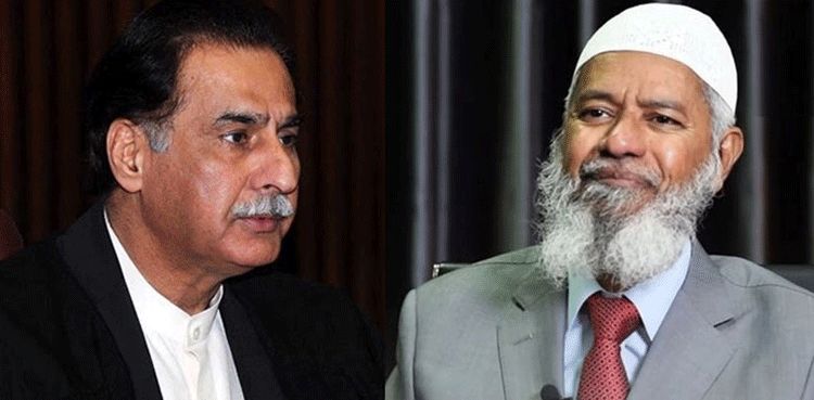 Dr Zakir Naik, NA Speaker Ayaz Sadiq discuss challenges of Muslim Ummah