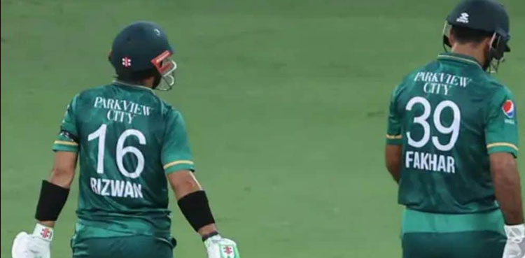 More names emerge for Pakistan white-ball captaincy