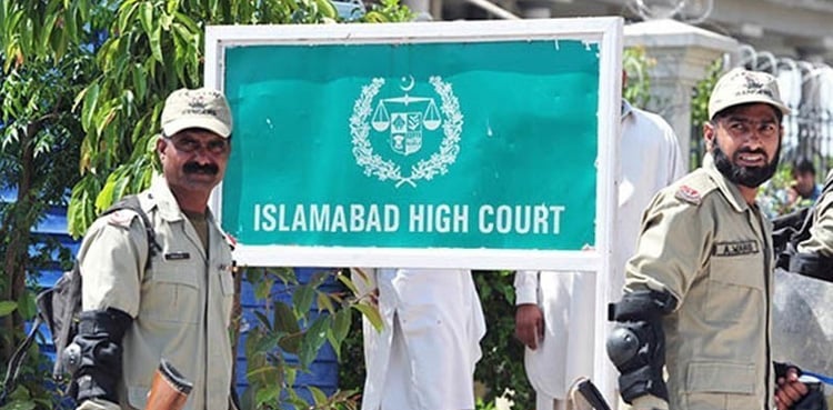 PTI leaders move IHC seeking meeting with party founder