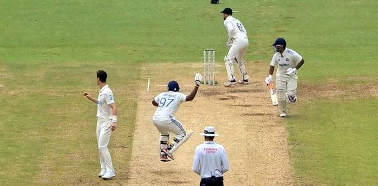 'Marwa diya': Sarfaraz Khan jumps in hilarious mix-up with Rishabh Pant, video goes viral