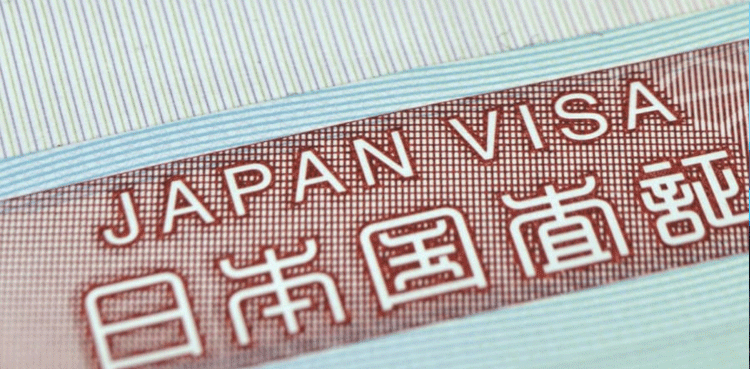Japan visit visa from Pakistan: Bank statement update in October 2024