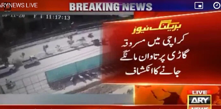 Gang stealing cars for ransom active in Karachi