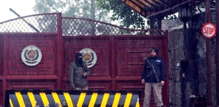 IHC orders to de-seal KP House