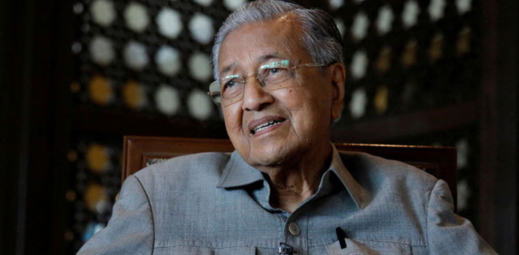 Malaysia's 99-year-old ex-PM Mahathir in hospital again: aide