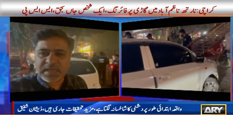 Man shot dead in Karachi