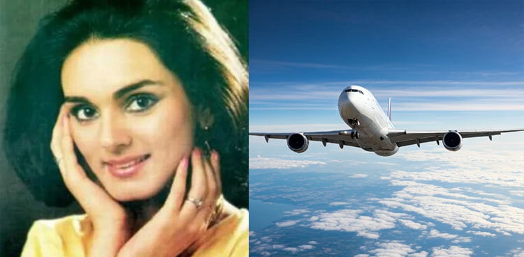 Neerja Bhanot: A Heroine for the Ages