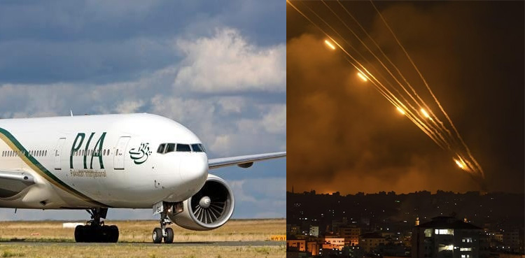 PIA halts utilizing Iranian airspace following Iran-Israel missile attacks
