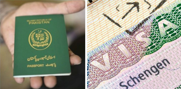 Sweden Schengen visa: Bank statement requirement for Pakistanis