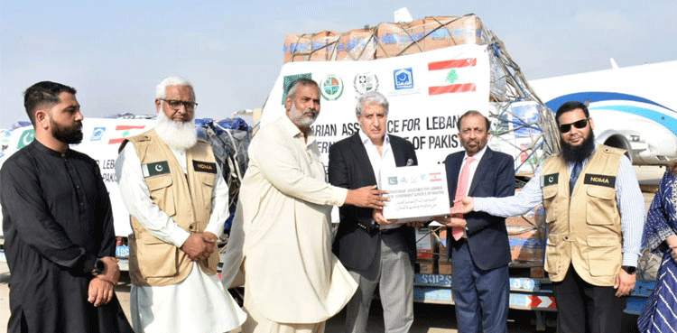 Pakistan continues to dispatch aid for Gaza, Lebanon