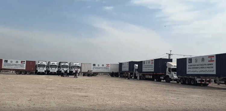 Pakistan dispatches relief consignments for Gaza, Lebanon
