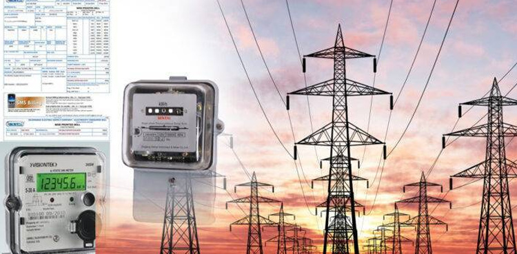 Govt withdraws power subsidy for protected consumers