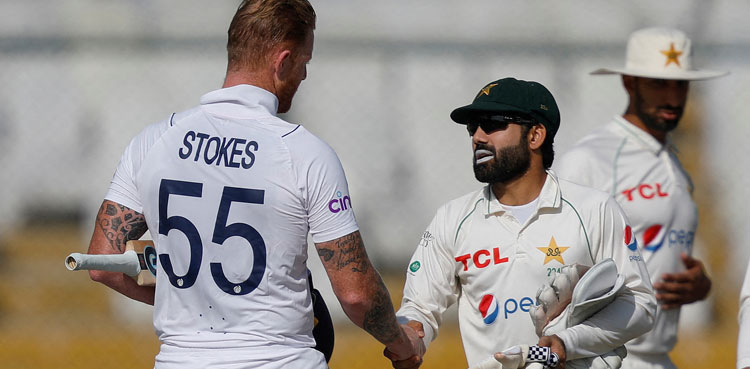 PAKvsENG: Traffic plan issued for Rawalpindi Test