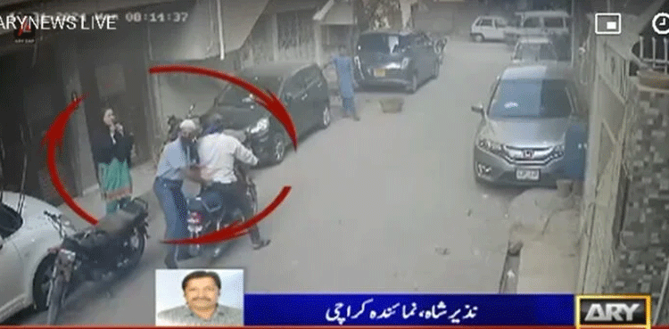Robbers snatch gold chain from woman in Karachi