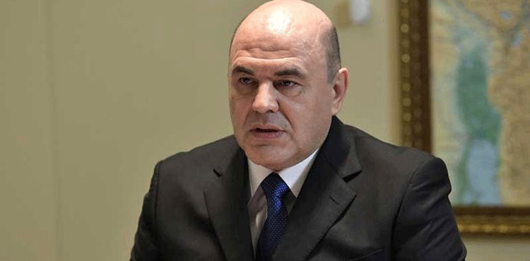 Russian PM likely to visit Pakistan to attend SCO meeting