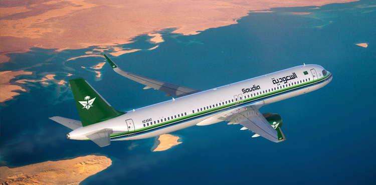 Saudia unveils first and business class check-in lounge at Jeddah Hub