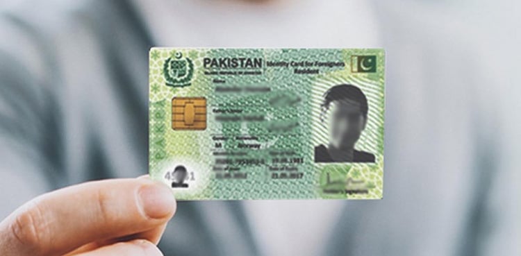 Smart ID Card Fee Update in Pakistan - October 2024