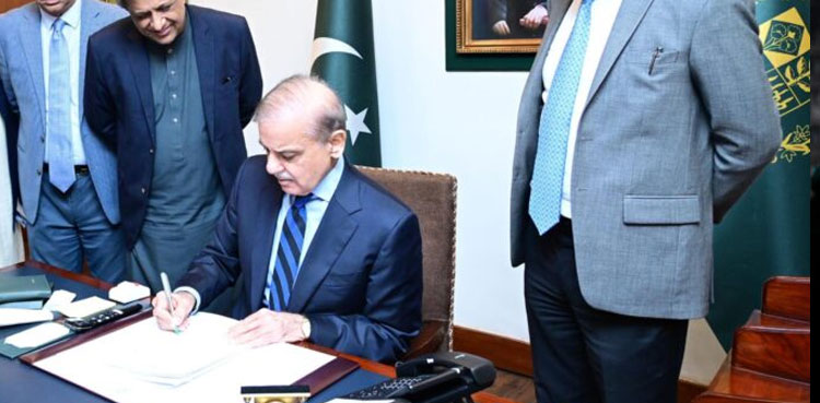 PM advises president to sign 26th constitutional amendment bill into law