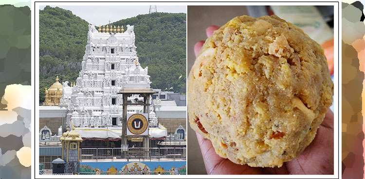 Tirupati fiasco: India to investigate if beef fat used in prasad laddu