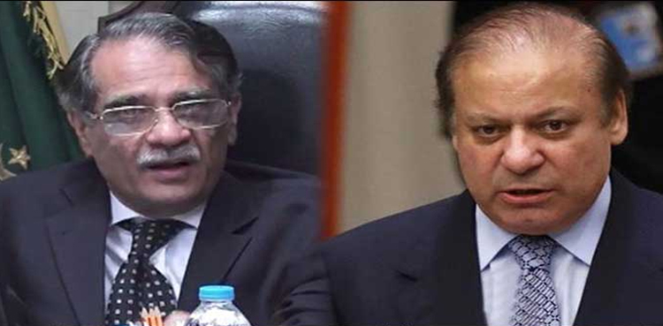 I still have Saqib Nisar's audio leak: Nawaz Sharif