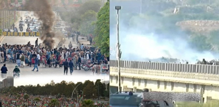 PTI founder's sisters among protestors arrested in Islamabad