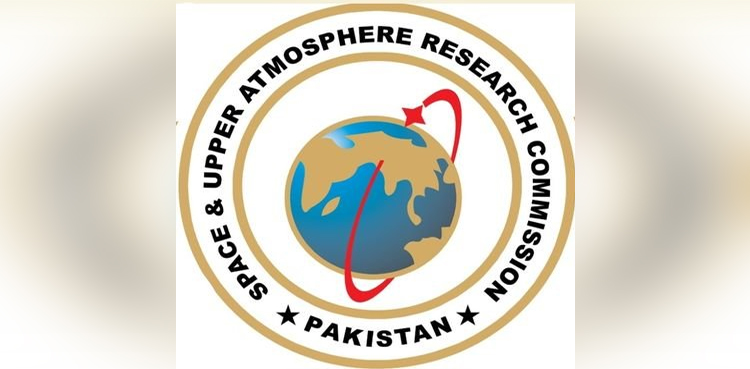 Space research center inaugurated in Gilgit-Baltistan