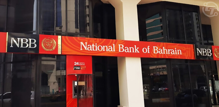 National Bank of Bahrain introduces its first bitcoin investment fund
