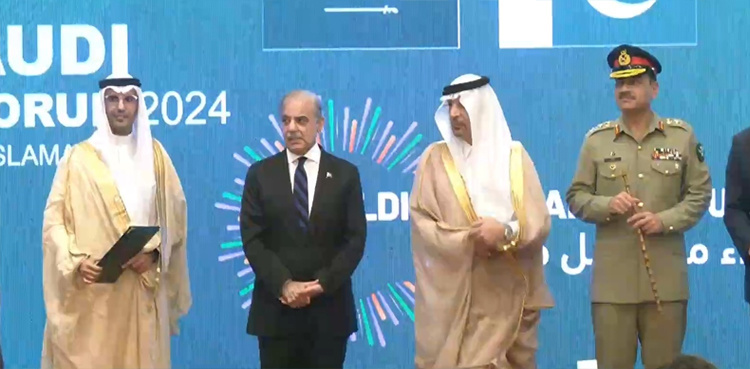 Pakistan, Saudi Arabia ink MoUs valuing US$2.2bn in multiple sectors