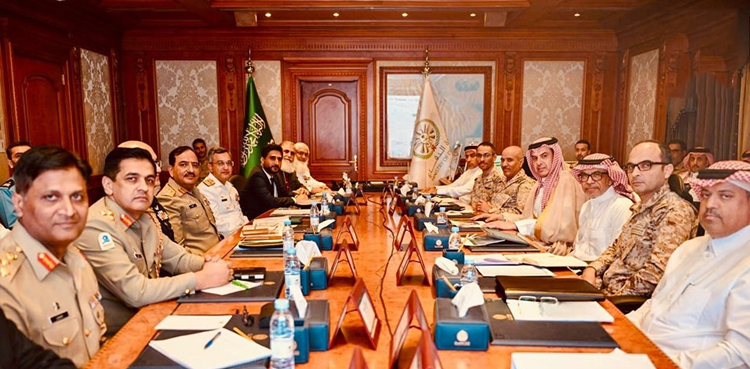Pakistan-KSA Bilateral Defence Industrial Forum meets in Riyadh