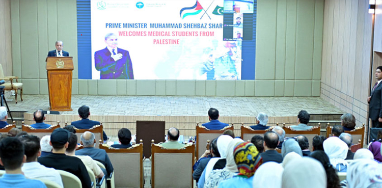 PM Shehbaz assures quality education for Palestinian students in Pakistan