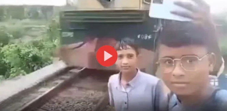 VIDEO: Teenage boy hit by train while making video
