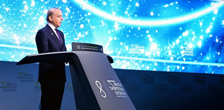 Pakistan offers immense opportunities for global investors: PM Shehbaz