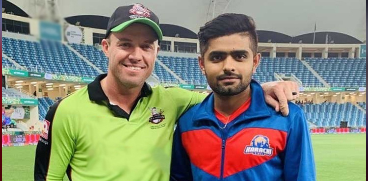 AB de Villiers responds to Babar Azam’s resignation as Pakistan captain