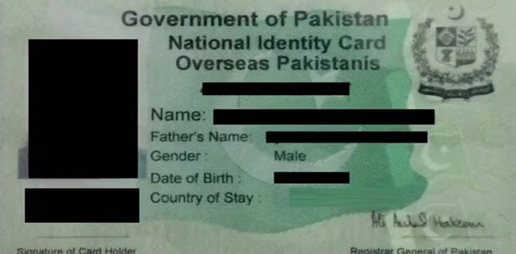 NADRA NICOP: Fee structure for Pakistanis living in Bahrain