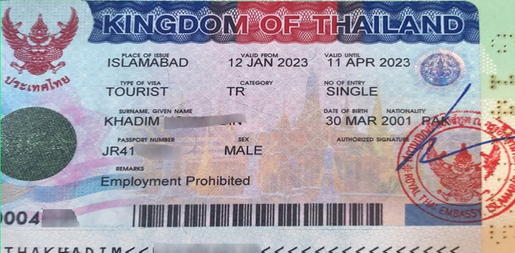 Thailand visit visa fee in Pakistan; October 2024