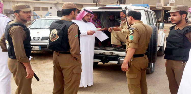 Saudi Arabia deports 10,943 illegal residents