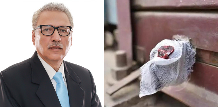 Arif Alvi’s wife, son move SHC over dental clinic sealing