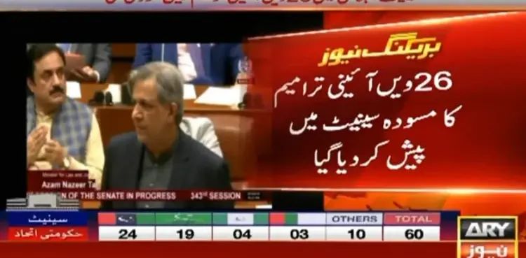 26th Constitutional Amendment draft presented in Senate