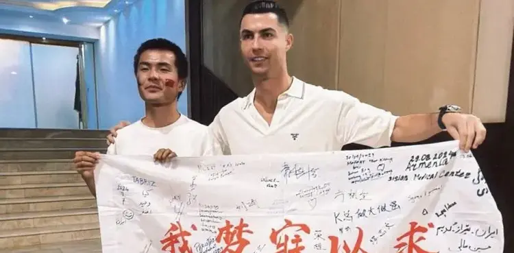Cristiano Ronaldo's fan cycles for seven months to meet him